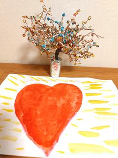 31 Худая Вера